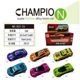 OBL10218481 - 合金车