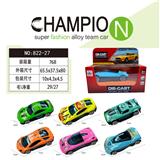 OBL10218482 - 合金车