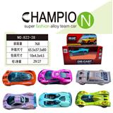 OBL10218483 - 合金车