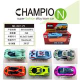 OBL10218484 - 合金车