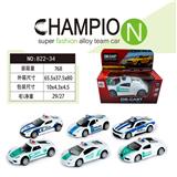 OBL10218489 - 合金车