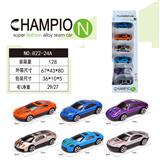 OBL10218509 - 合金车