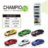 OBL10218510 - 合金车