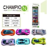 OBL10218513 - 合金车