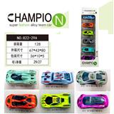 OBL10218514 - 合金车