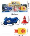 OBL10218531 - 滑行摩托车+弹射器+路障