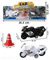 OBL10218533 - 滑行摩托车，2只装+路障