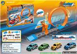 OBL10218541 - 回力轨道车20PCS（配2只小车）