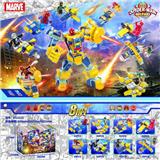 OBL10218563 - 蜘蛛侠8合1积木展示盒