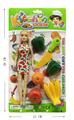 OBL10218682 - FOOD SET