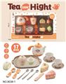 OBL10218722 - Kitchenware / tableware / tea