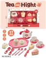 OBL10218723 - Kitchenware / tableware / tea