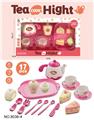 OBL10218725 - Kitchenware / tableware / tea