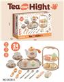 OBL10218726 - Kitchenware / tableware / tea