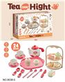 OBL10218727 - Kitchenware / tableware / tea