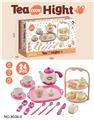 OBL10218728 - Kitchenware / tableware / tea
