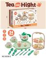 OBL10218729 - Kitchenware / tableware / tea