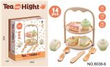 OBL10218730 - Kitchenware / tableware / tea