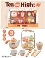 OBL10218731 - Kitchenware / tableware / tea