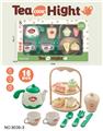 OBL10218733 - Kitchenware / tableware / tea
