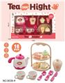 OBL10218734 - Kitchenware / tableware / tea