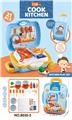 OBL10218743 - Kitchenware / tableware / tea