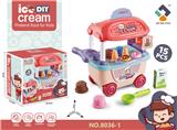 OBL10218747 - FOOD SET