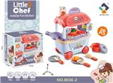 OBL10218748 - Kitchenware / tableware / tea