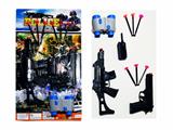 OBL10218773 - Militarytoys&Policeset