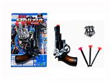OBL10218779 - Militarytoys&Policeset