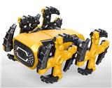 OBL10218794 - Remote control robot