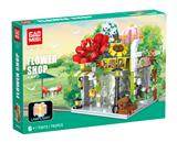 OBL10218815 - 街角花店