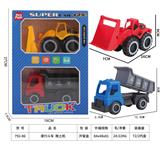 OBL10218838 - 滑行斗车-滑行推土机