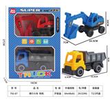 OBL10218839 - 滑行斗车-滑行钩机