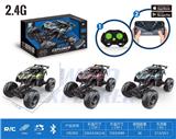 OBL10219046 - 2.4G蓝牙兰博基尼攀爬车
