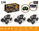 OBL10219047 - 2.4G蓝牙布加迪攀爬车