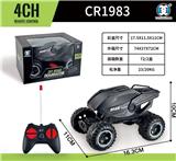 OBL10219056 - 四通越野车