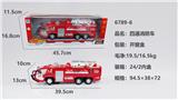 OBL10219456 - 电动消防车
