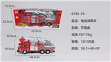 OBL10219459 - 电动消防车