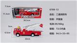 OBL10219460 - 二通消防车