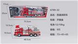 OBL10219476 - 四通消防车