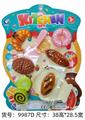 OBL10219628 - FOOD SET