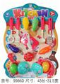 OBL10219639 - Kitchenware / tableware / tea