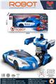 OBL10219682 - 1:18一键变型布加迪仿真警车（不包电）