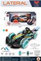 OBL10219687 - 双遥控2.4G1:14十三通灯光音乐特技车（包电）