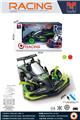 OBL10219693 - 1:14疾速赛车（包电）