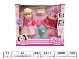 OBL10219782 - 12寸女娃喝水尿尿4声IC