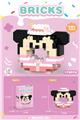 OBL10219822 - 甜甜圈妮妮鼠 176PCS          （低价冲量款）