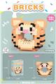 OBL10219829 - 甜甜圈弹跳虎 177PCS          （低价冲量款）