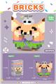 OBL10219830 - 甜甜圈尼尼狐 201PCS          （低价冲量款）